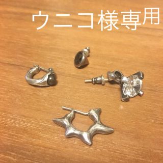 イーエム(e.m.)のe.m. ピアス まとめ売り◎(ピアス(片耳用))