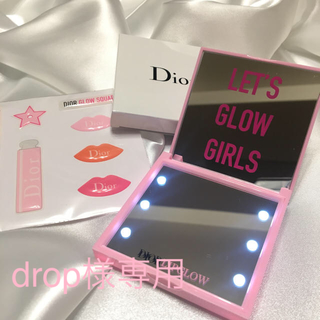 ディオール(Dior)の新品 Dior LED ミラー 手鏡&シール Dior リップグロウ (ミラー)