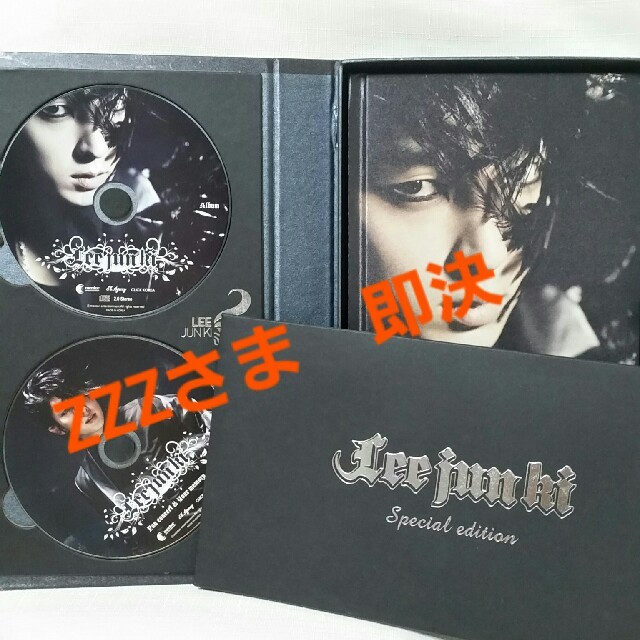 韓流 イ・ジュンギ DVD&CD 4枚組 CD CD mizudo.com