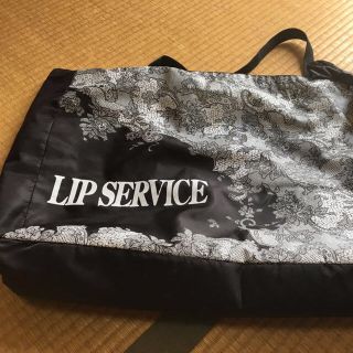 リップサービス(LIP SERVICE)のバック(ショップ袋)