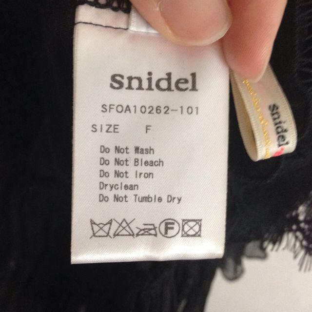 SNIDEL(スナイデル)のSNIDEL箔シフォンプリーツワンピ レディースのワンピース(ミニワンピース)の商品写真