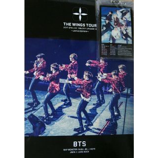 ボウダンショウネンダン(防弾少年団(BTS))のチョココル様専用 THE WINGS TOUR DVD(ミュージック)