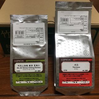 ルピシア(LUPICIA)の【ルピシア】烏龍茶 2点セット 福袋(茶)