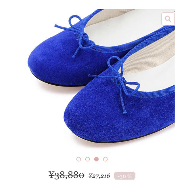 repetto(レペット)のrepetto 新品バレエシューズ レディースの靴/シューズ(バレエシューズ)の商品写真