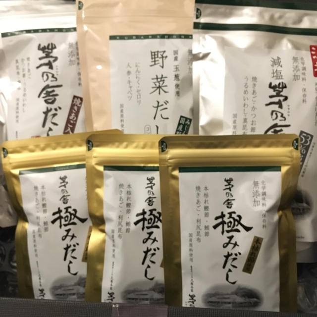 茅乃舎 だし セット 食品/飲料/酒の食品(調味料)の商品写真