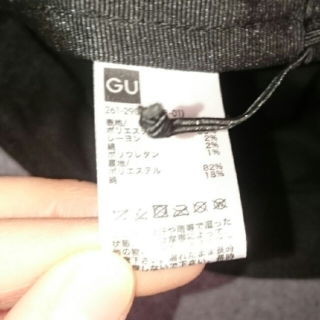 GU(ジーユー)の未使用 GU キャスケット レディースの帽子(キャスケット)の商品写真