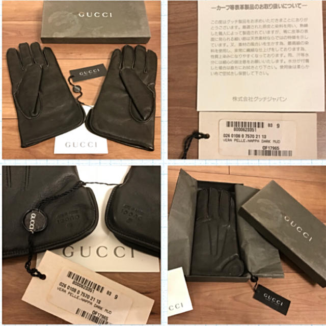 Gucci(グッチ)のみなみさま専用 未使用 イタリー製GUCCI 上質レザー 内側100%カシミヤ メンズのファッション小物(手袋)の商品写真