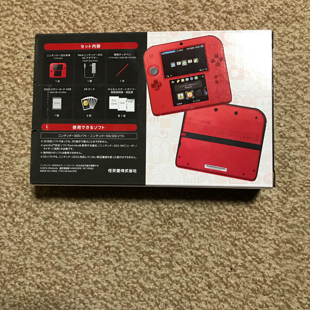 ニンテンドー2DS(ニンテンドー2DS)の【Ｕ2さん専用】新品２ＤＳ本体レッド エンタメ/ホビーのゲームソフト/ゲーム機本体(家庭用ゲーム機本体)の商品写真