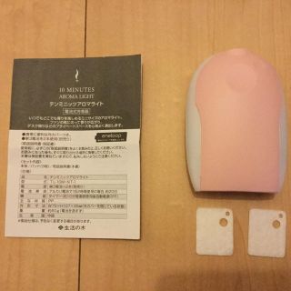 セイカツノキ(生活の木)のテンミニッツアロマライト 電池式芳香器 生活の木(アロマポット/アロマランプ/芳香器)