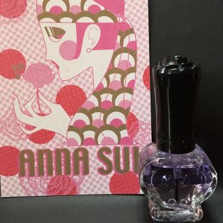 アナスイ(ANNA SUI)の【ほぼ未使用】廃盤！ANNA SUI ネイルトリートメントオイル(ネイルケア)