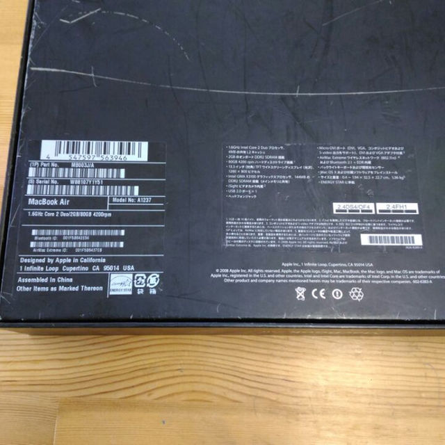 安い高品質 Mac MacBook Air ジャンク品　アップル　ジャンクの通販 by gm's shop｜ラクマ 大人気高品質