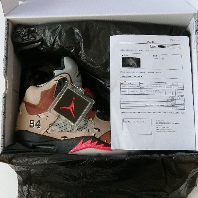 size 9  Supreme x Nike Air Jordan 5　camo