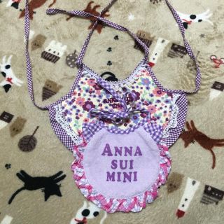 アナスイミニ(ANNA SUI mini)の限定！お値下げ♡アナスイミニ♡スタイ2枚セット(ベビースタイ/よだれかけ)