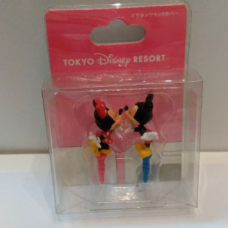 Disney ディズニーペアイヤホンジャックの通販 By りなたん ディズニーならラクマ Disney ディズニーペアイヤホンジャックの通販 By りなたん ディズニーならラクマ