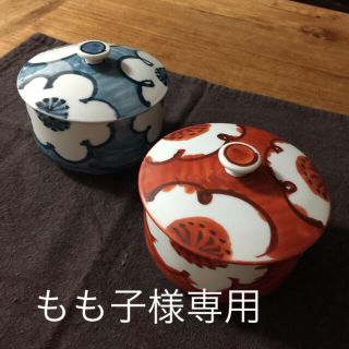 源右衛門窯  蓋つき小鉢(食器)