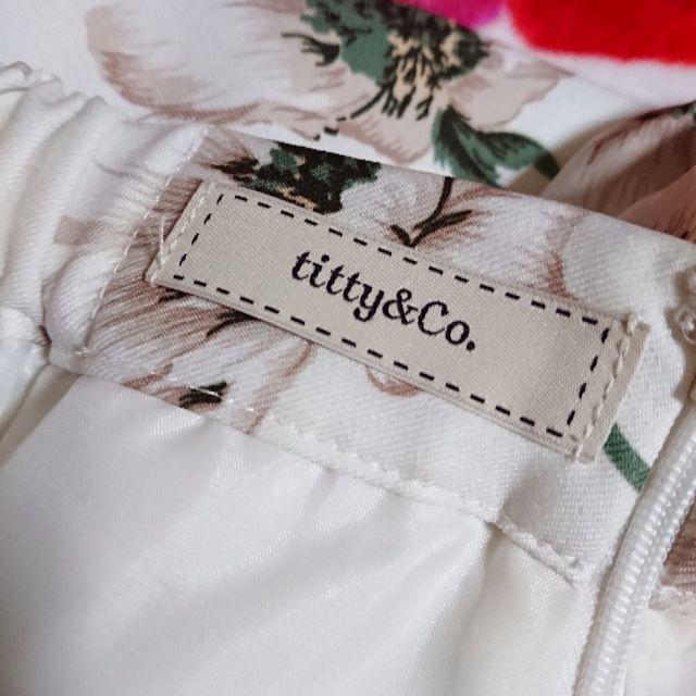 titty&co(ティティアンドコー)のTitty&cotitty&Co. ピオニーフレアスカート ホワイト 花柄ロング レディースのスカート(ロングスカート)の商品写真