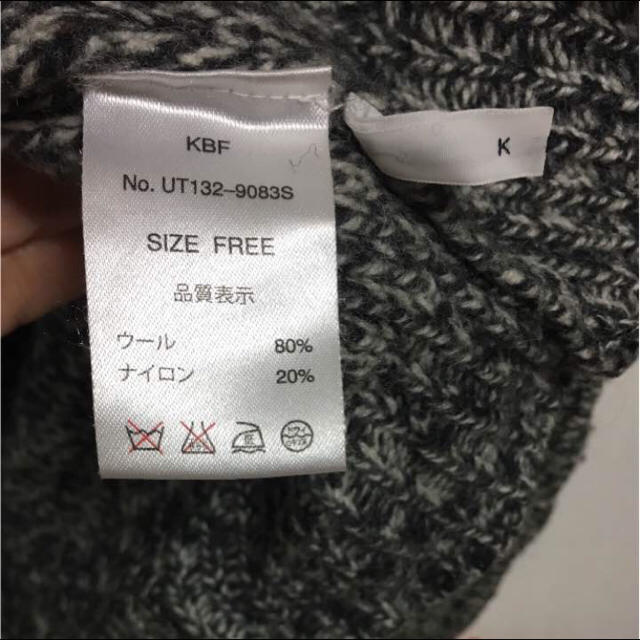 KBF(ケービーエフ)のKBF♡ニット レディースのトップス(ニット/セーター)の商品写真