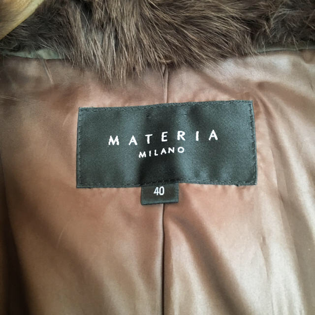 MATERIA - MATERIA MILANO マテリアミラノ ダウン ロングコートの通販 ...