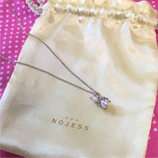 ノジェス(NOJESS)のnojess ノジェスパールネックレス(ネックレス)