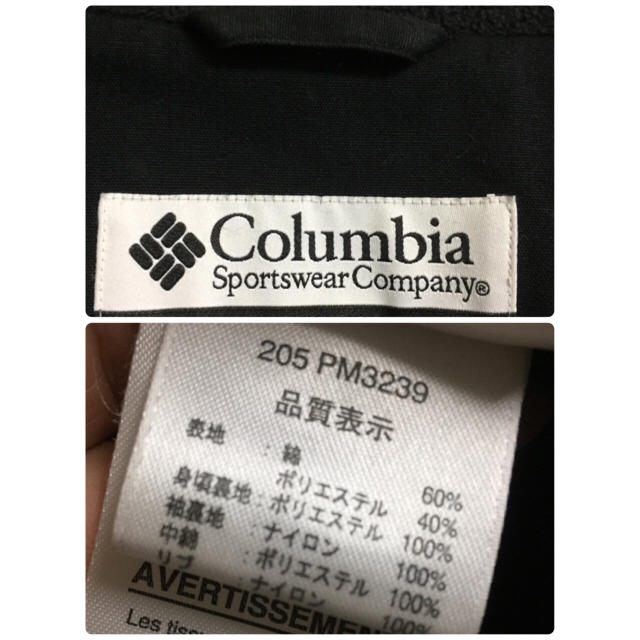 Columbia(コロンビア)のコロンビア 大きいサイズ アウター XL メンズのジャケット/アウター(ブルゾン)の商品写真