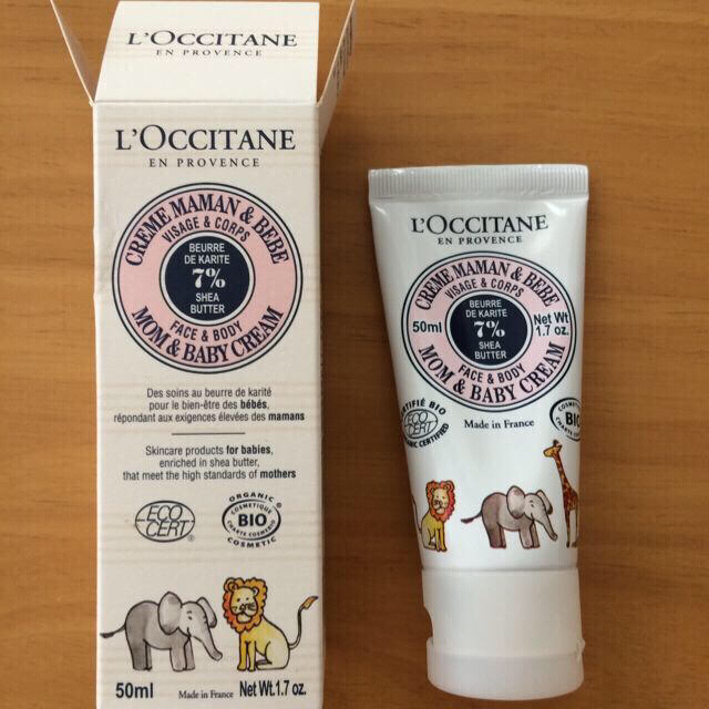 L'OCCITANE(ロクシタン)のロクシタン ベビーハンドクリーム キッズ/ベビー/マタニティのキッズ/ベビー/マタニティ その他(その他)の商品写真