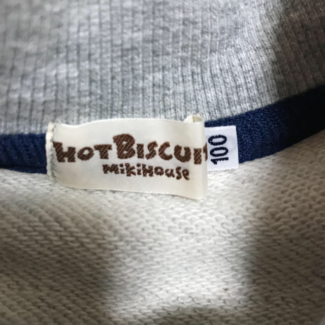 HOT BISCUITS(ホットビスケッツ)のホットビスケッツ  パーカー 100 キッズ/ベビー/マタニティのキッズ服男の子用(90cm~)(ジャケット/上着)の商品写真