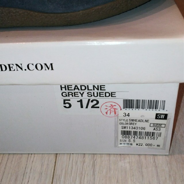 Steve Madden(スティーブマデン)のSTEVE MADDEN インヒールショートブーツ22.5 レディースの靴/シューズ(ブーツ)の商品写真