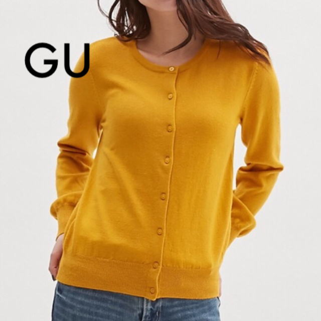 GU(ジーユー)のおりっち様専用【新品】GU ウォッシャブルクルーネックカーディガン(長袖) M レディースのトップス(カーディガン)の商品写真