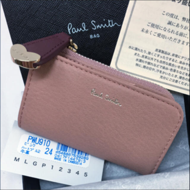 Paul Smith 美品 Paul Smith ポールスミス キーケース ハートプル ピンクの通販 By Yunny Yunny ポールスミスならラクマ