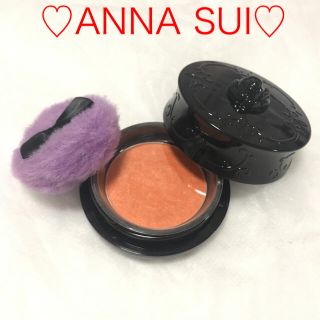 アナスイ(ANNA SUI)の新品未使用♡ANNA SUI♡オレンジチーク(チーク)