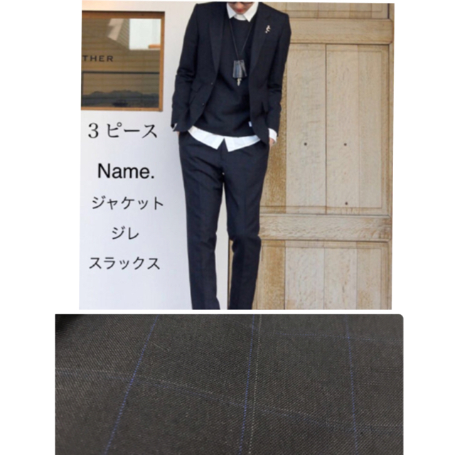 COMOLI(コモリ)の【名品 3ピースセットアップ】 Name. ネーム MOHAIR CHECK  メンズのジャケット/アウター(テーラードジャケット)の商品写真