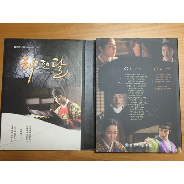 太陽を抱く月 韓国ドラマOST (CD+DVD) (韓国版) エンタメ/ホビーのCD(テレビドラマサントラ)の商品写真