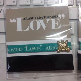 嵐 LOVE 緑(アイドルグッズ)