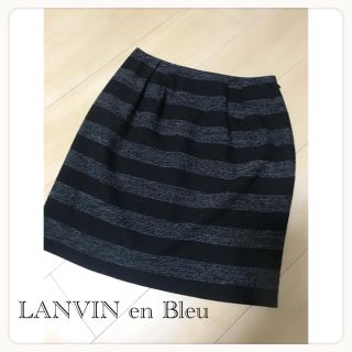 ランバンオンブルー(LANVIN en Bleu)のnao様専用♡LANVIN en Bleu＊スカート(ひざ丈スカート)