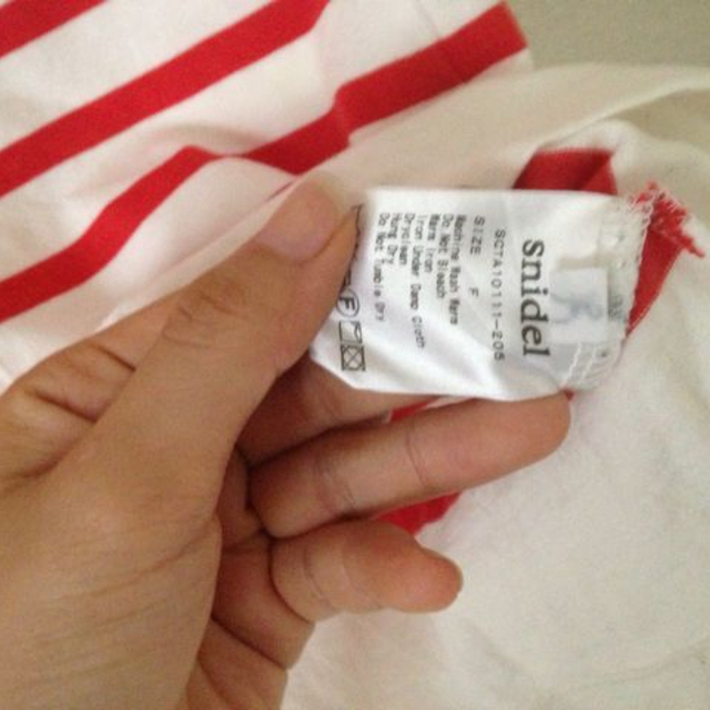 SNIDEL(スナイデル)のsnidel♡ボーダーカットソー レディースのトップス(Tシャツ(長袖/七分))の商品写真