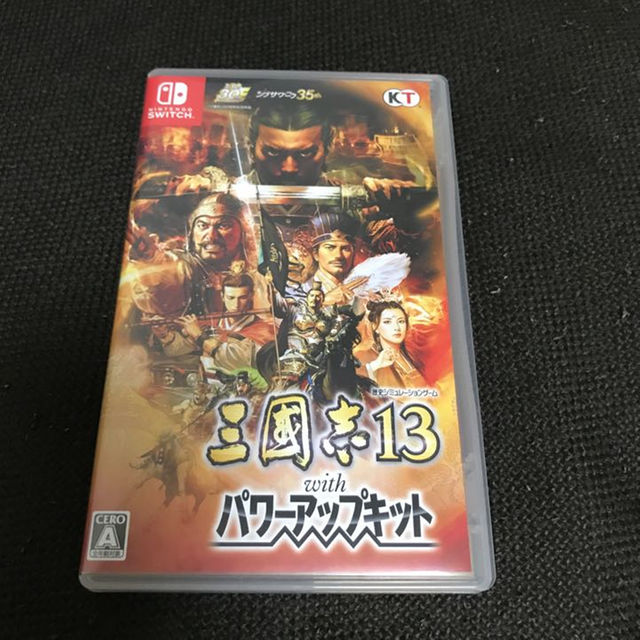 三国志 13 三國志13 with パワーアップキット Switch ソフト