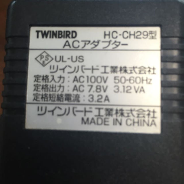 TWINBIRD(ツインバード)のツインバード ACアダプター HC-CH29型 スマホ/家電/カメラのスマホ/家電/カメラ その他(その他)の商品写真