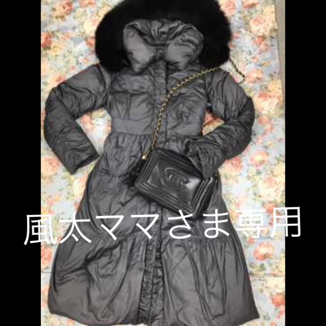 ☆ウォッシャブル レディライクダウンコート☆FOXカラーサービス レディースのジャケット/アウター(ロングコート)の商品写真
