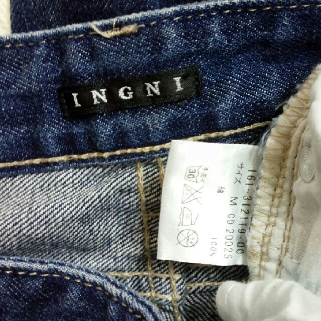 INGNI(イング)のINGNI ダメージ デニムワイドパンツ レディースのパンツ(デニム/ジーンズ)の商品写真