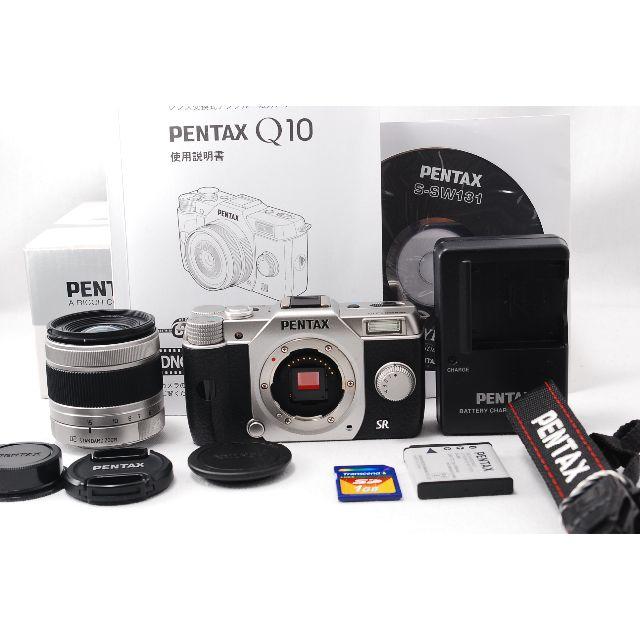 PENTAX(ペンタックス)の★SD付き★使用わずか★PENTAX　Q10　レンズキット スマホ/家電/カメラのカメラ(ミラーレス一眼)の商品写真