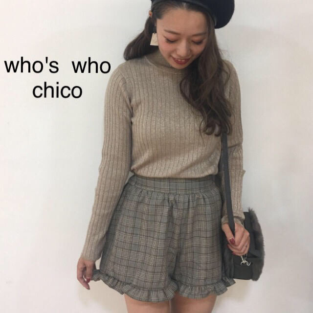 who's who Chico(フーズフーチコ)のリラックママ様専用 レディースのトップス(ニット/セーター)の商品写真