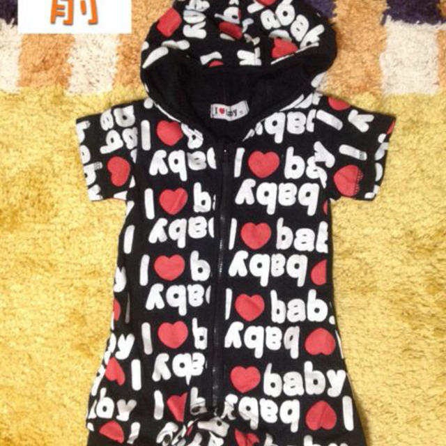 I♡baby 半袖 フード付ロンパース キッズ/ベビー/マタニティのベビー服(~85cm)(ロンパース)の商品写真