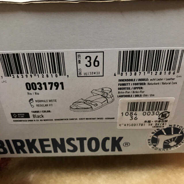 BIRKENSTOCK(ビルケンシュトック)のビルケンシュトック リオ レディースの靴/シューズ(サンダル)の商品写真