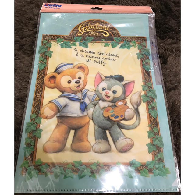 Disney(ディズニー)のGelatoni&DuffyのA4クリアファイル エンタメ/ホビーのアニメグッズ(クリアファイル)の商品写真