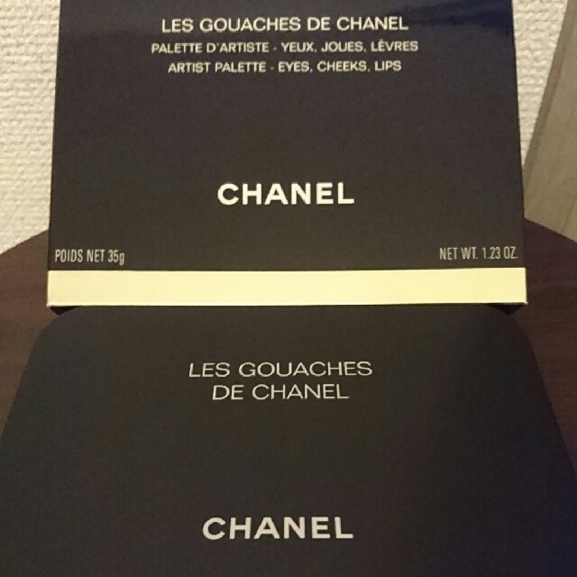 CHANEL アーティストパレット