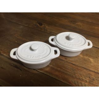 ストウブ(STAUB)のhiroさん専用 ストウブ セラミック ミニオーバル ココット 2pcsセット(食器)