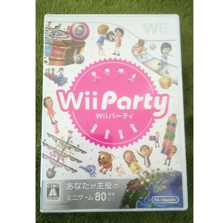 ウィー(Wii)の【新品】wiiparty(家庭用ゲームソフト)