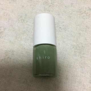 シロ(shiro)のshiro 亜麻ネイル(マニキュア)