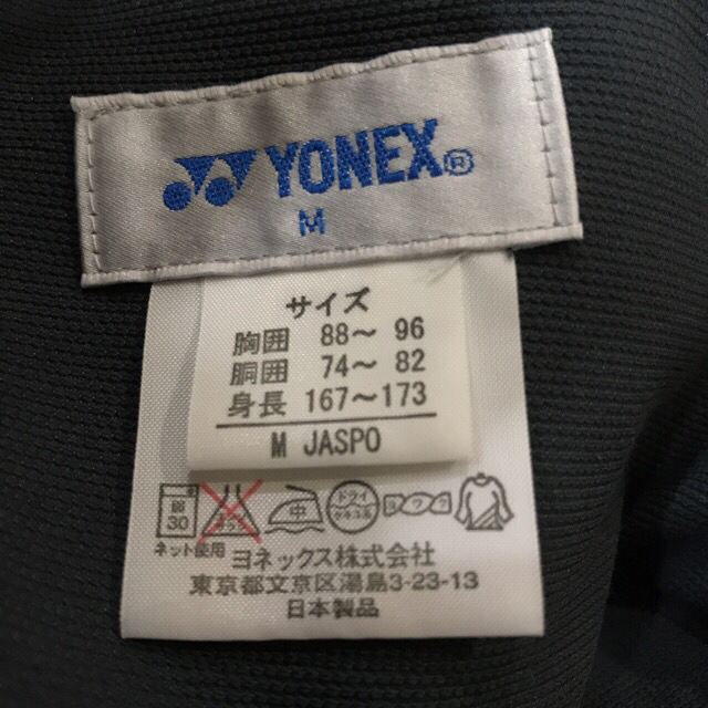 YONEX(ヨネックス)の値下げ❗️美品💙ヨネックス ハーフパンツ スリムフィット スポーツ/アウトドアのスポーツ/アウトドア その他(その他)の商品写真