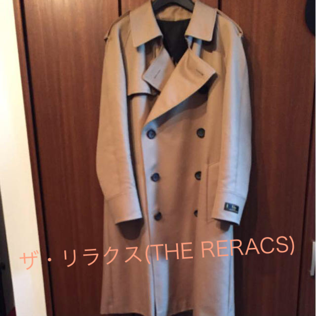 DEUXIEME CLASSE(ドゥーズィエムクラス)のザ・リラクス(THE RERACS) トレンチコート  値下げ メンズのジャケット/アウター(トレンチコート)の商品写真